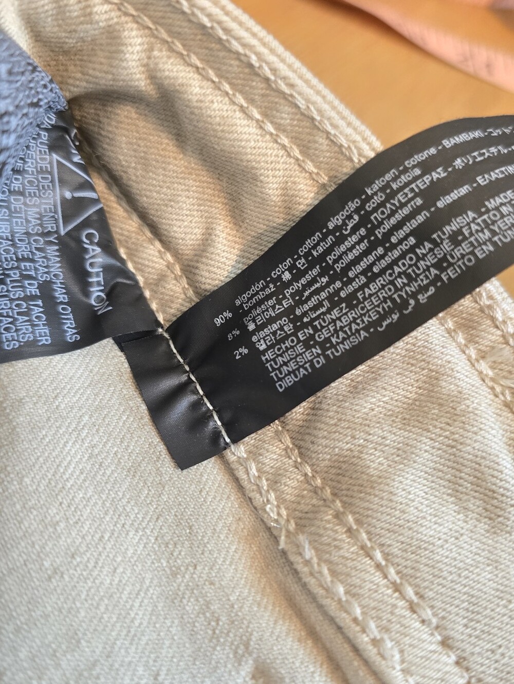 ZARA 6 The Marine Straight Stone Grey Beige Tan Jean Neutral Minimalist 6 - Picture 5 of 11